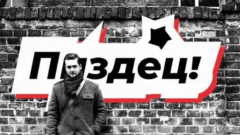 Дарим стикеры для телеграма