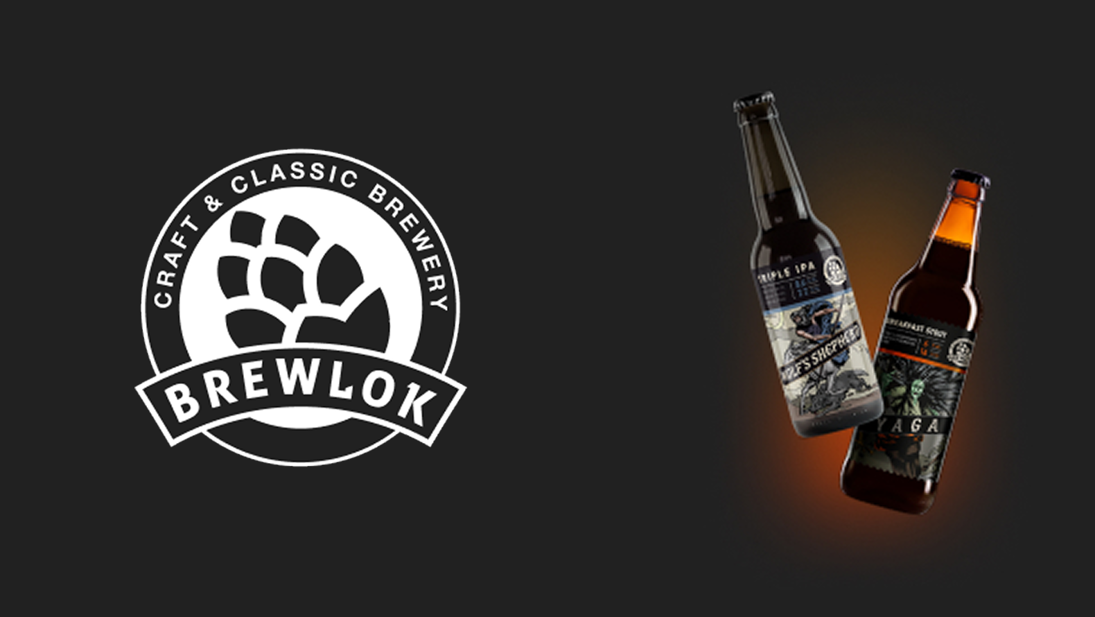Пивоварня Brewlok